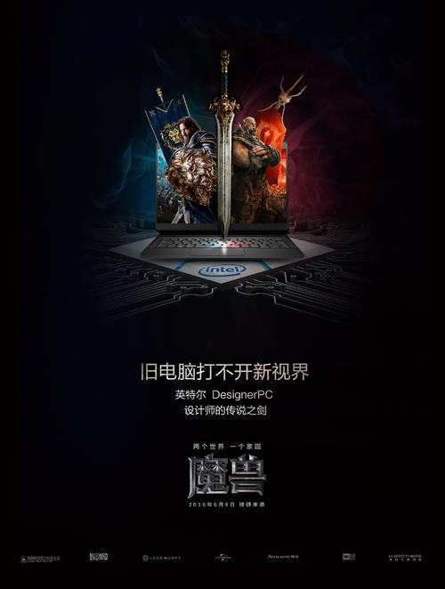 AllianceuniversitaireGrenoble-Alpes学信网认证办理